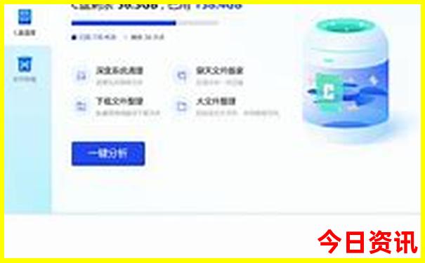 附近的避暑好去处