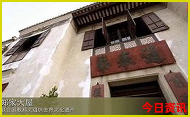 黄龙风景区和九寨沟是一个地方吗