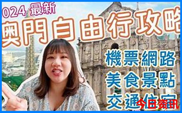 重庆哪里好玩想旅游去一日游