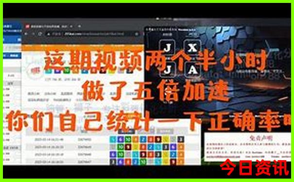 大庆周边游玩景点大全